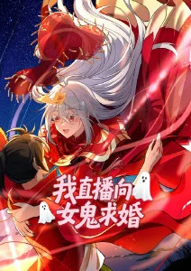 纸上王国 奇幻文艺动漫全集在线观看